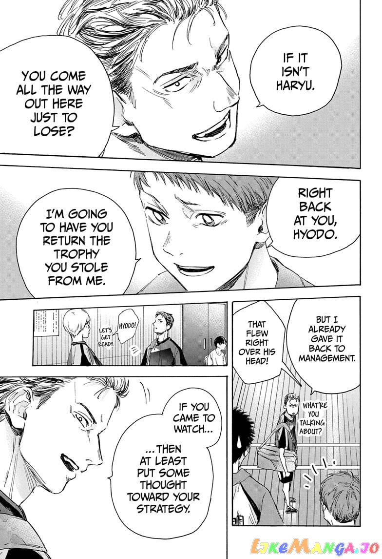 Blue Box, Chapter 22 image 13